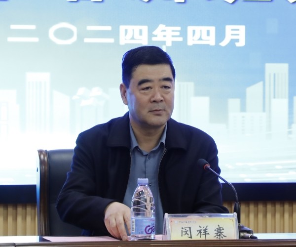 W020240420743134017702