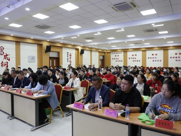 W020240420743134023305