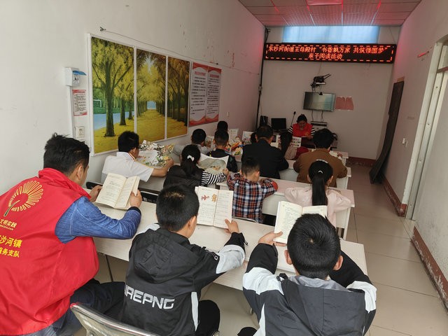 王母殿村“书香飘万家