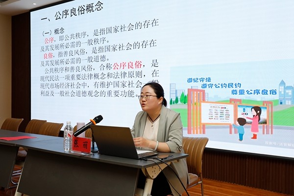 微信图片_20240423164935_副本