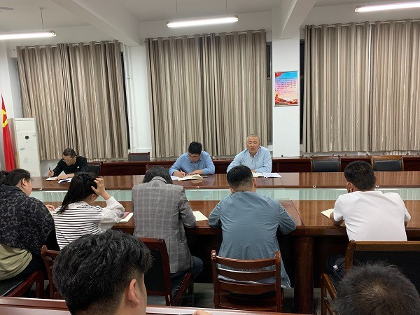 W020240423623236891374