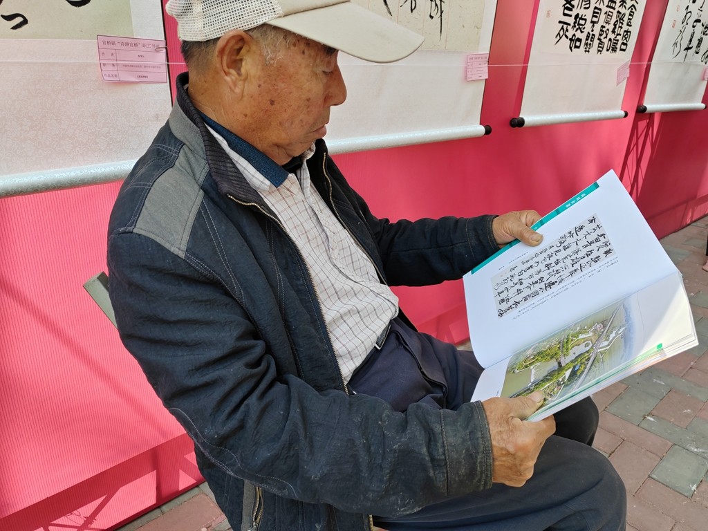 微信图片_20240427124846_副本