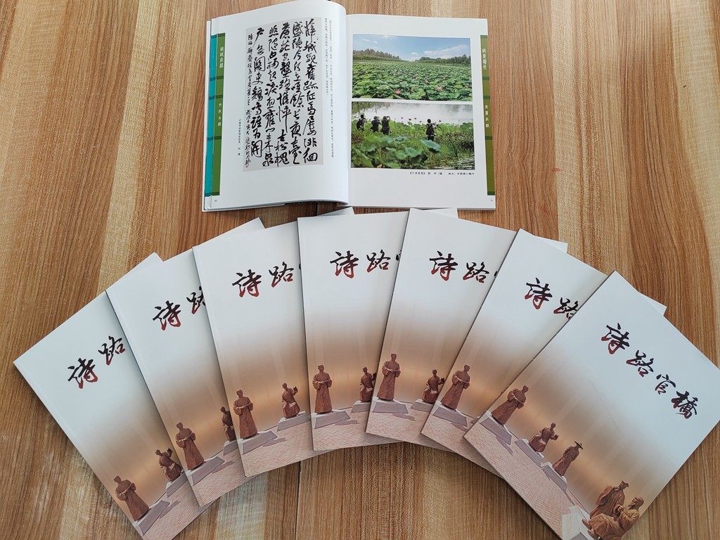 微信图片_20240427130108_副本_副本