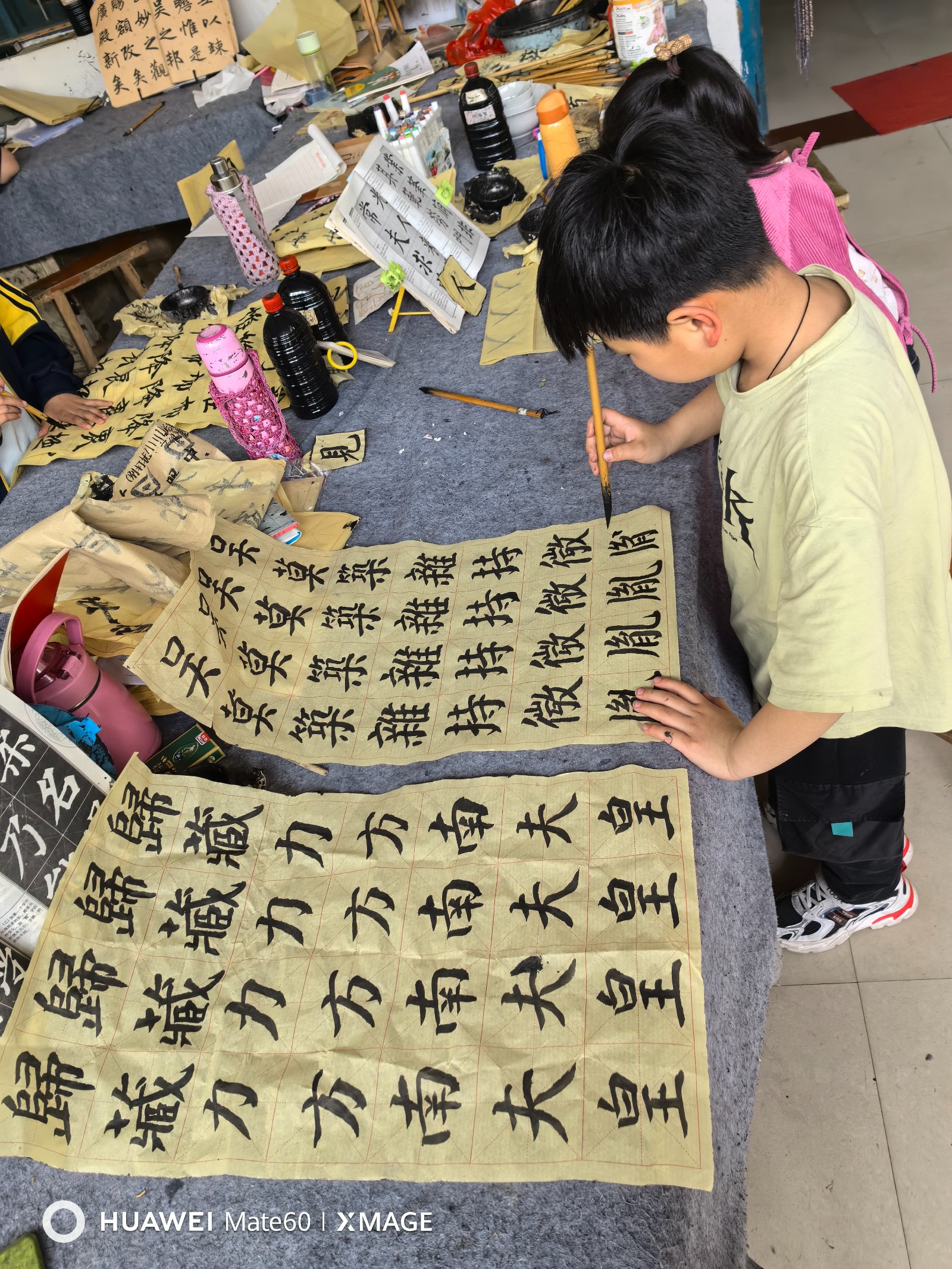 微信图片_20240425160542