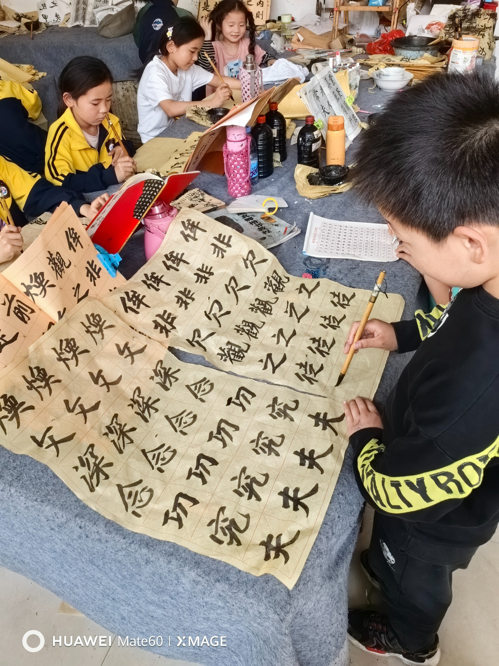 微信图片_20240425160513