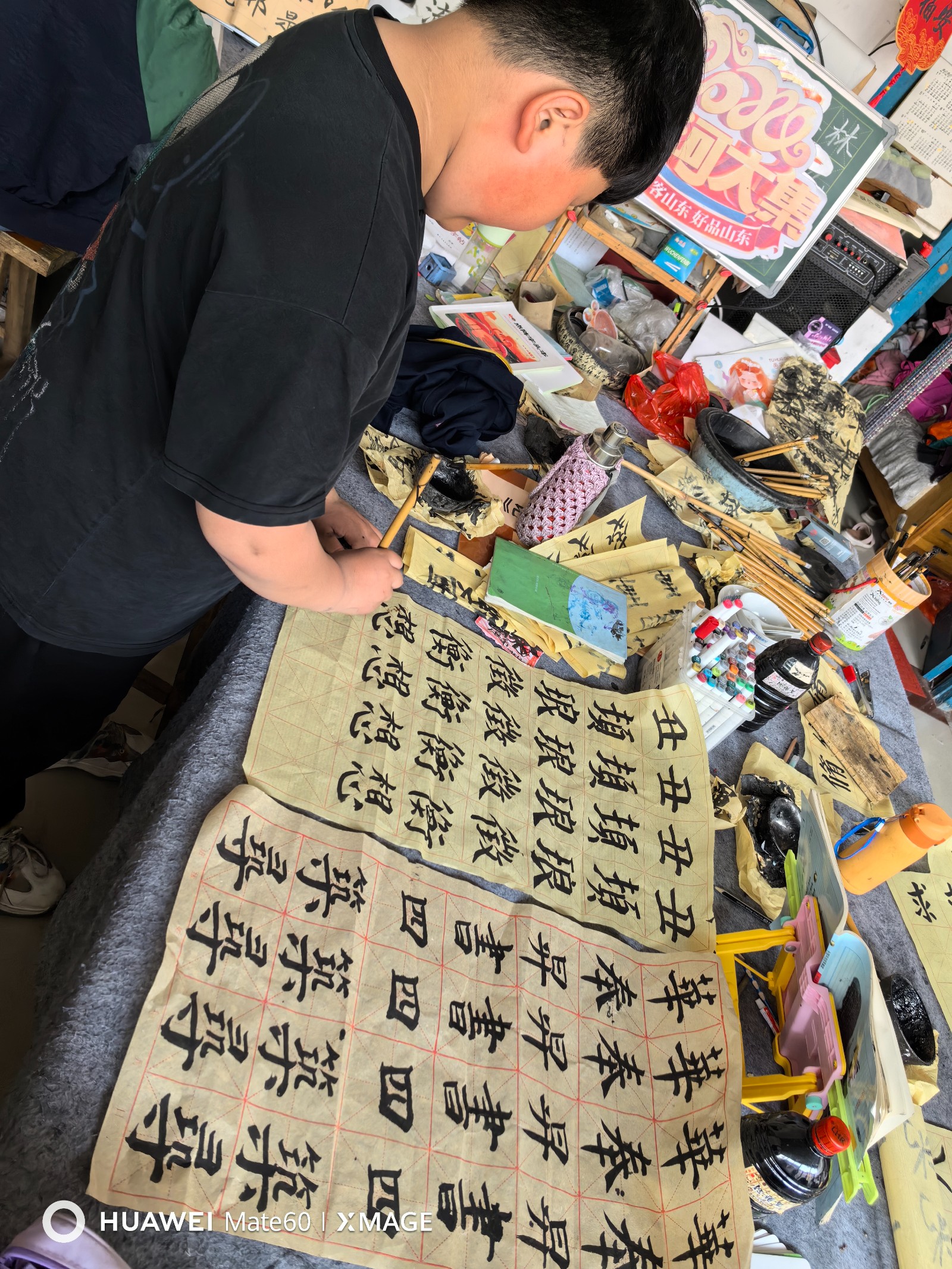 微信图片_20240425160548