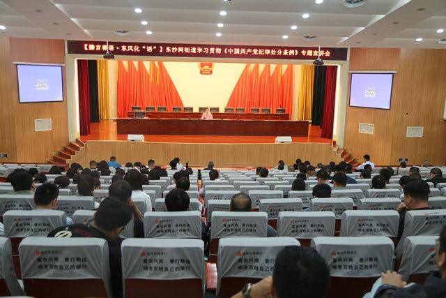 微信图片_20240429161638