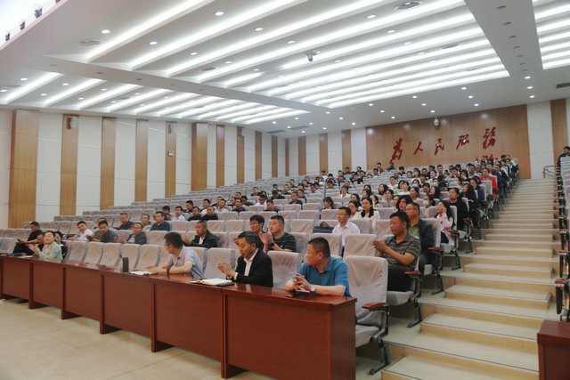 微信图片_20240429162109