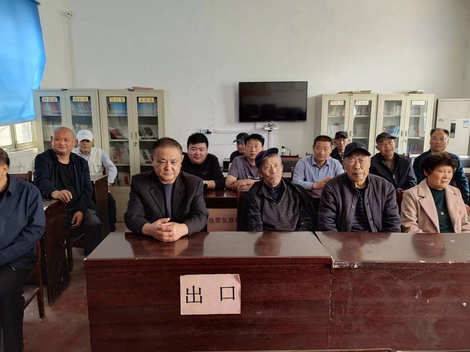 微信图片_20240430155927