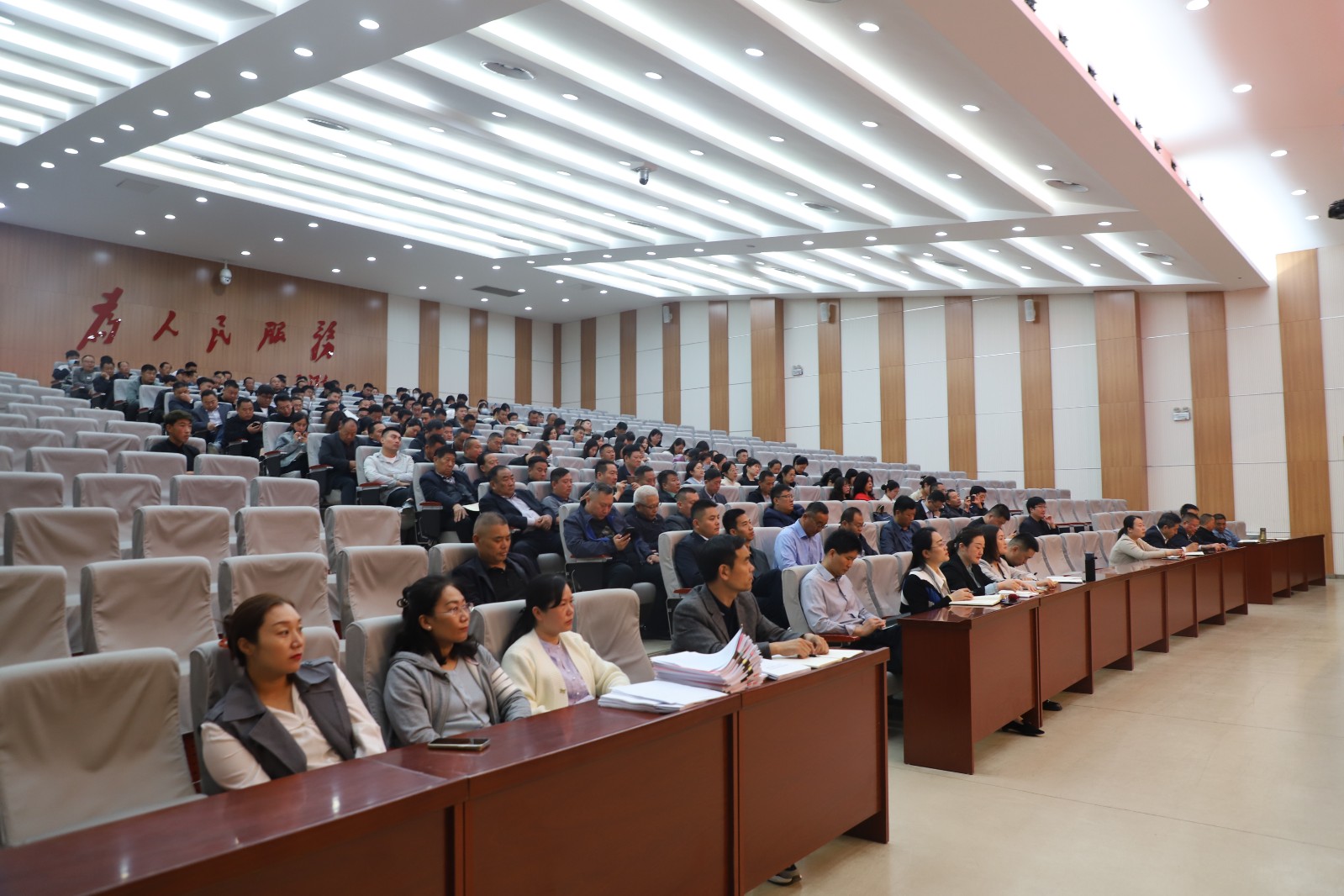 微信图片_20240506141455