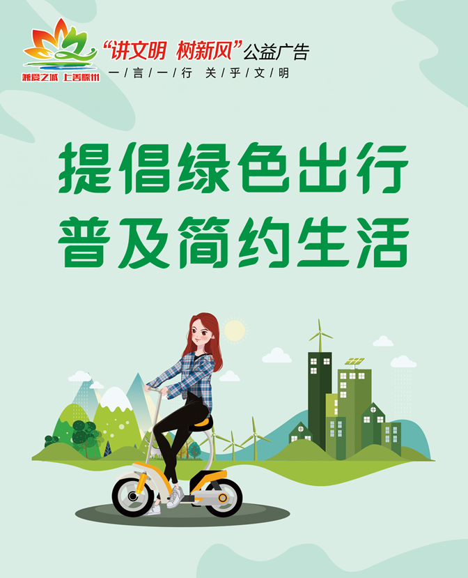 搜狗高速瀏覽器截圖20240508161440
