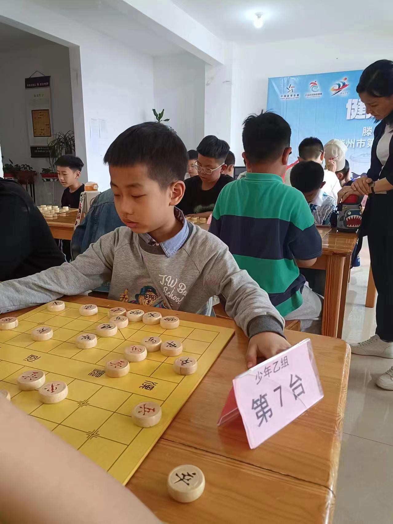 微信图片_202405060858121