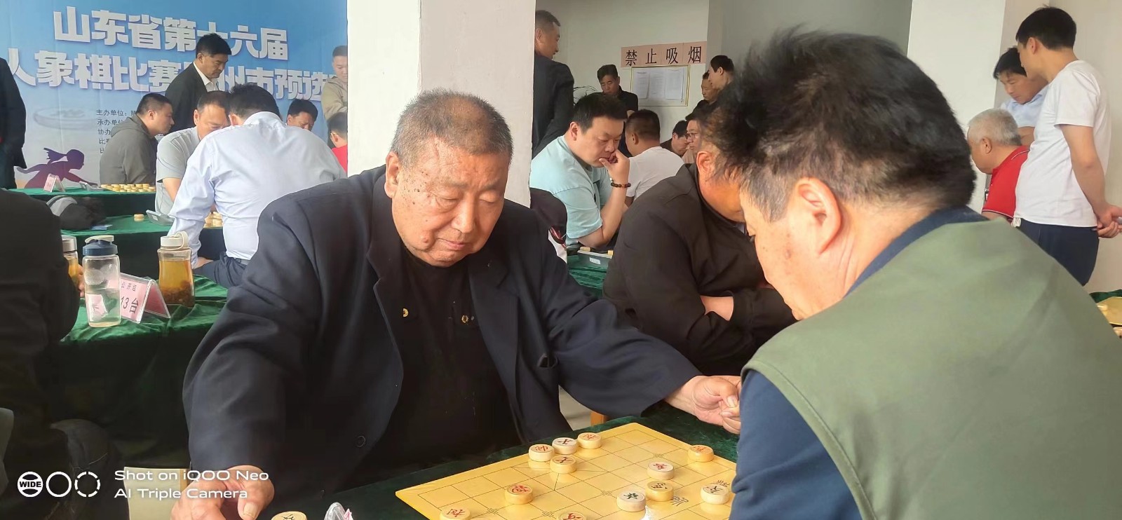 微信图片_202405060858115