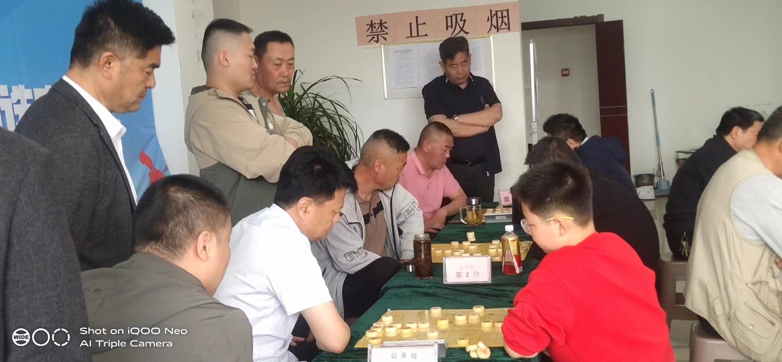 微信图片_202405060858101