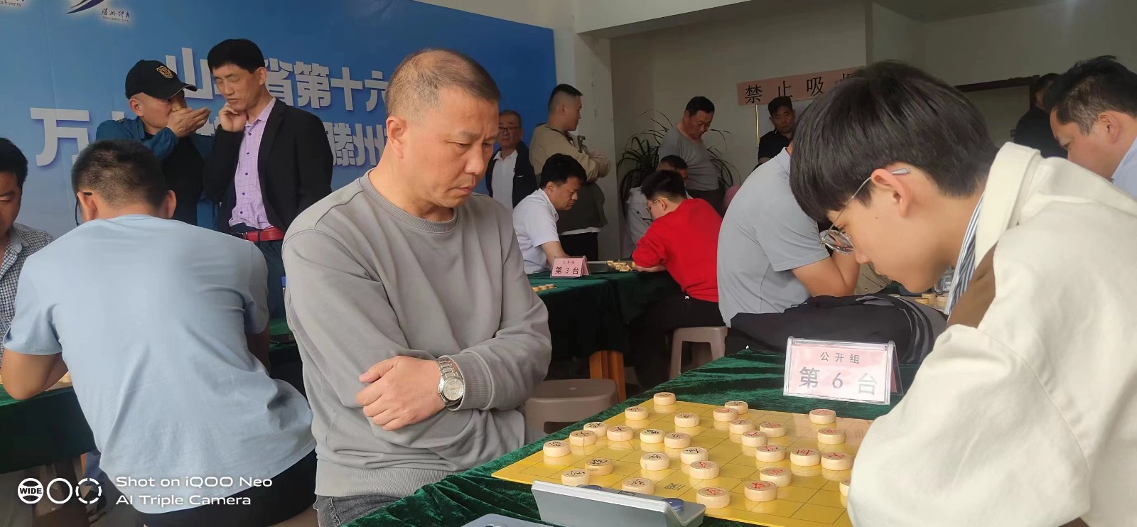 微信图片_202405060858114