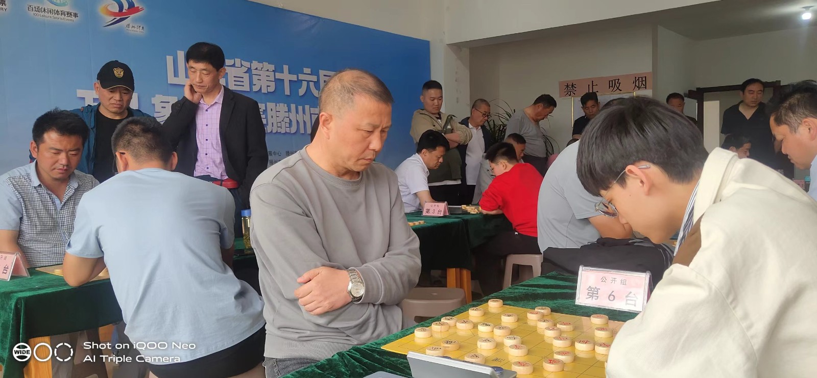 微信图片_20240510090106