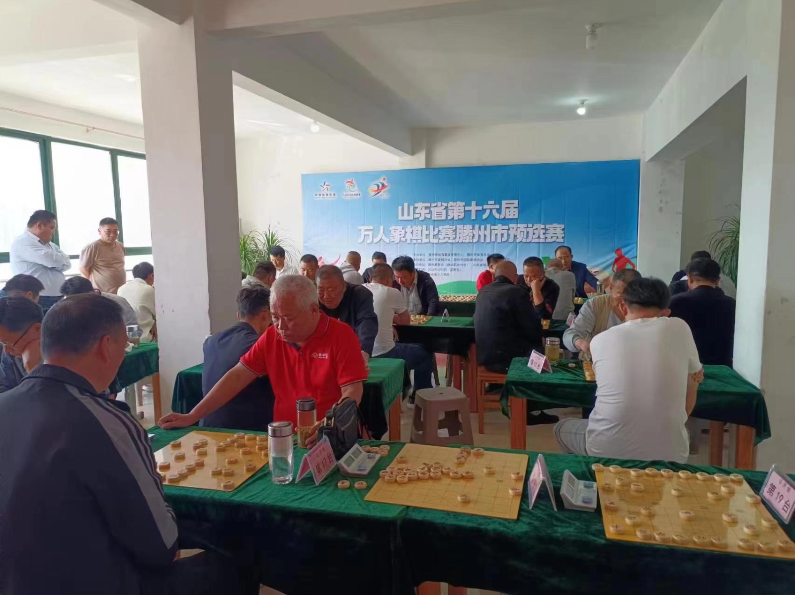 微信图片_202405100901051