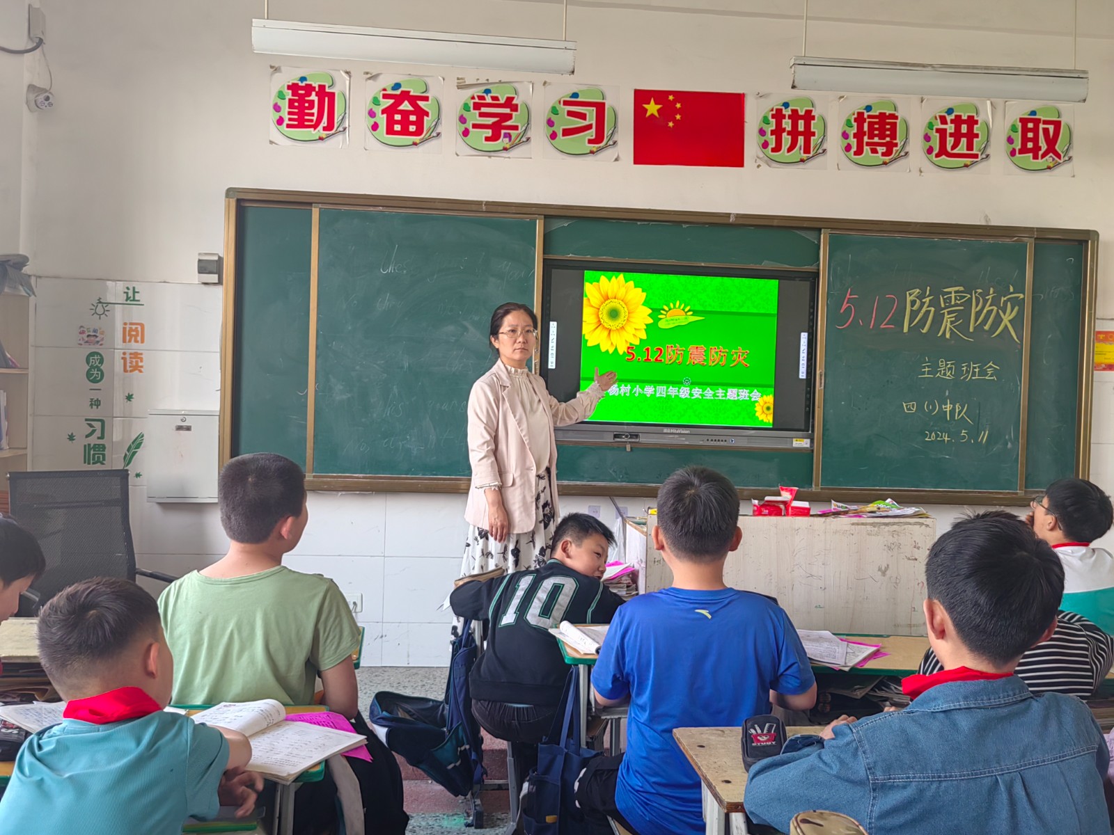 a32bf8fcccc002048cb36dd24ce666f