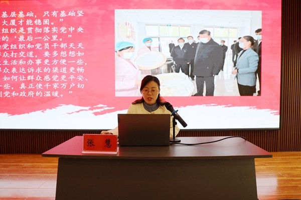 微信图片_20240511155653_副本