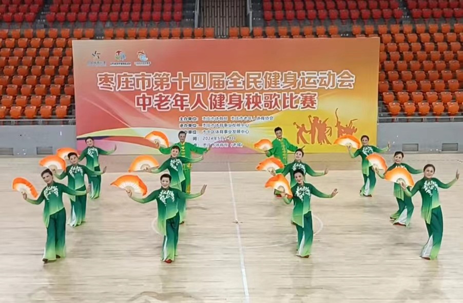微信图片_20240510155838