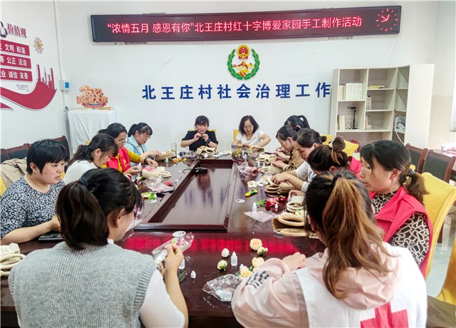 微信图片_20240510095407_副本
