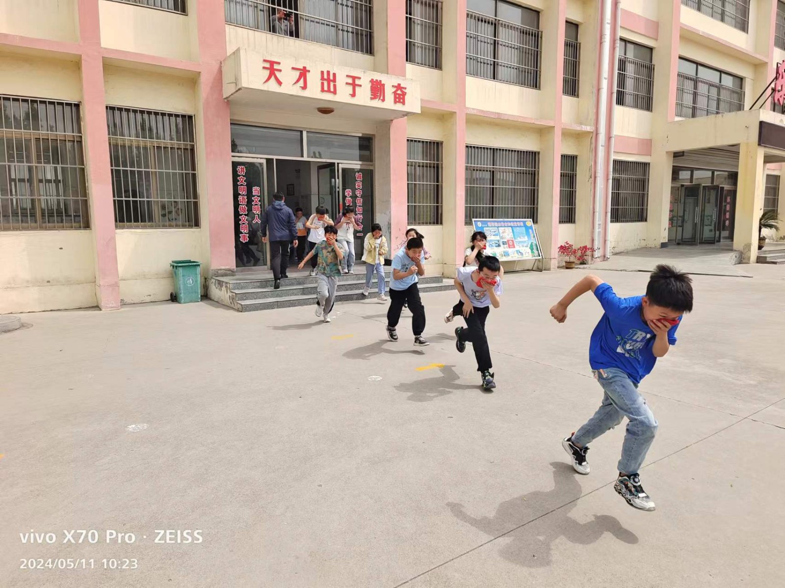 f8f55596181a5c9ac747800bea28fbf