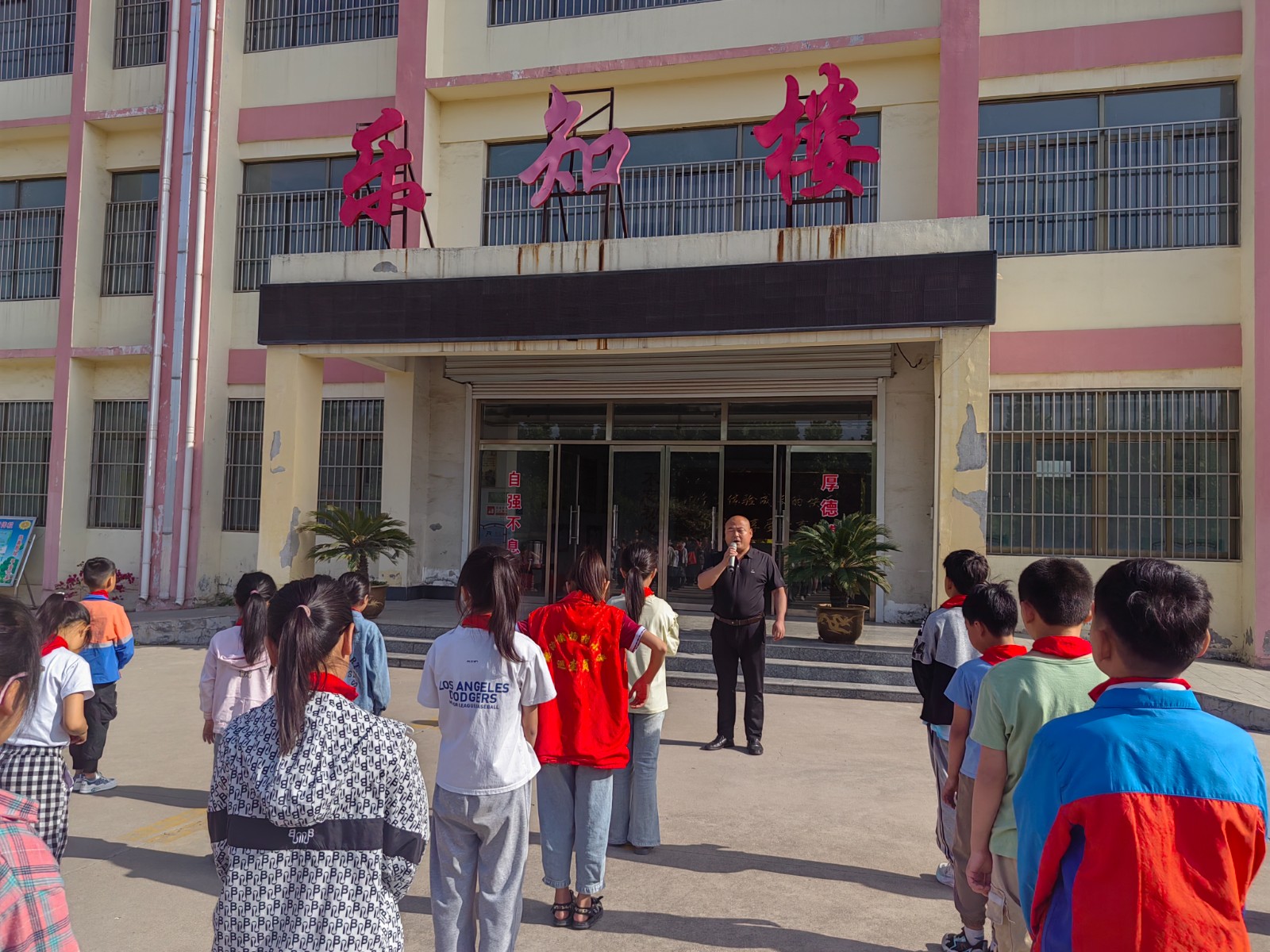 4ee5313902219ed13fd3addc2772b04