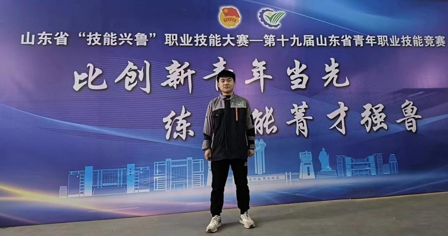 微信圖片_20240514195811