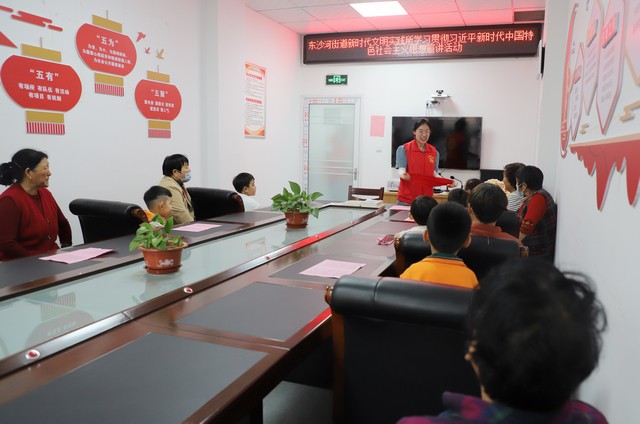 微信图片_202405141416002