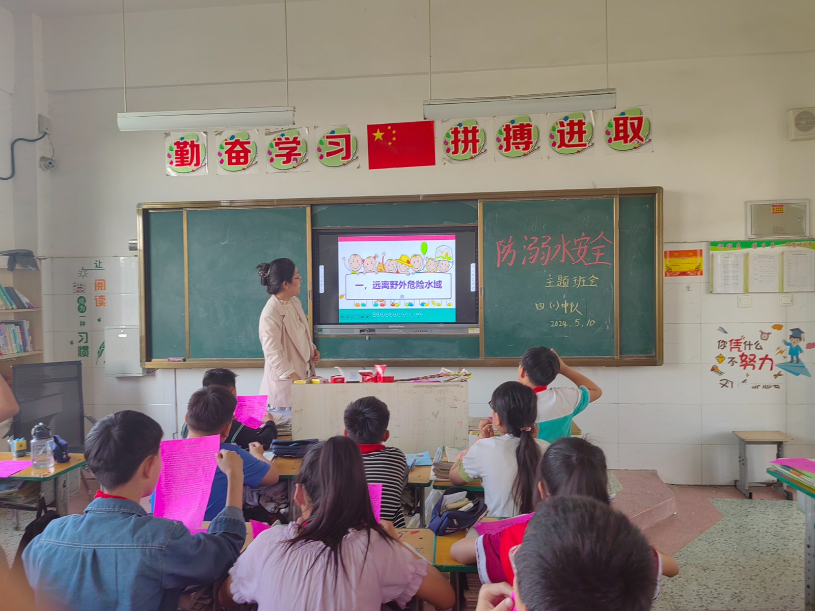 6ed001865af75ec875cc16f599f7703