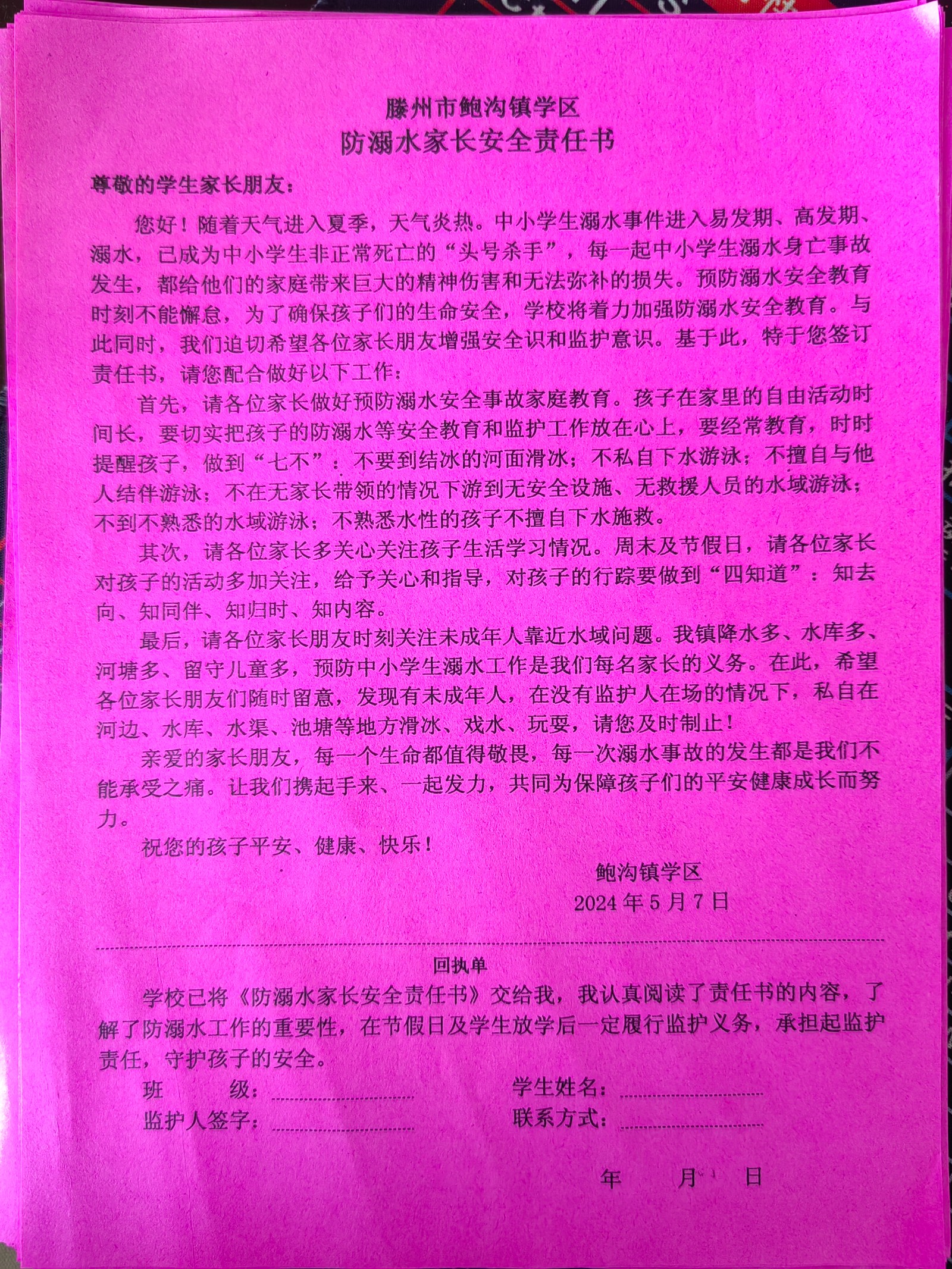 00eb7075273b583ae3a6a11111eabea