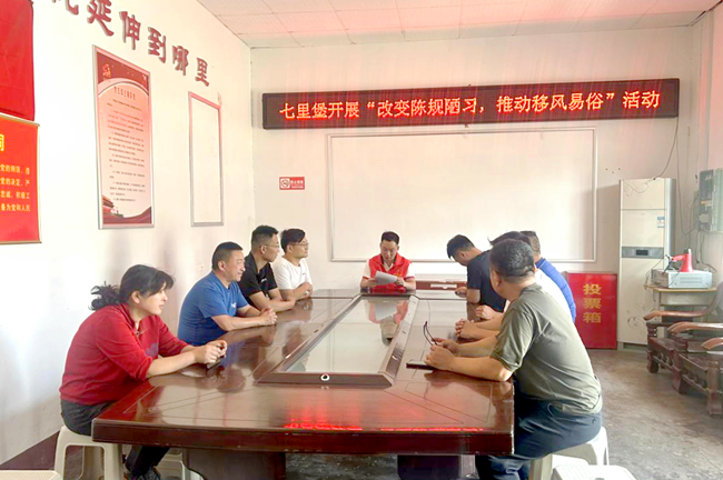 图片2_副本