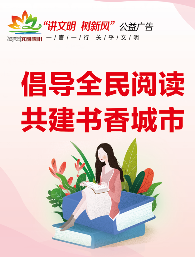 搜狗高速浏览器截图20240517183533