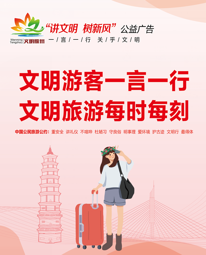 搜狗高速浏览器截图20240518163100