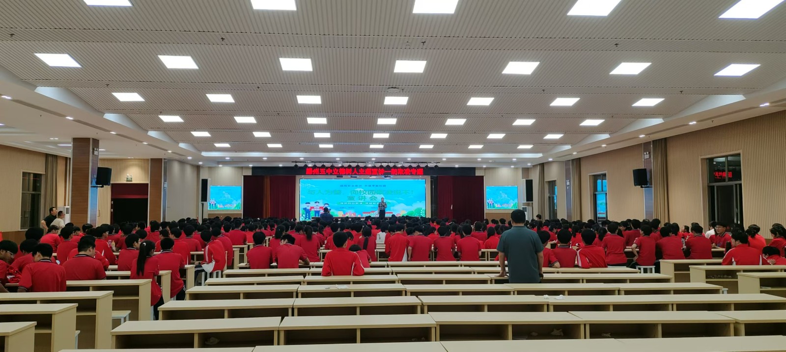 微信图片_20240519205405