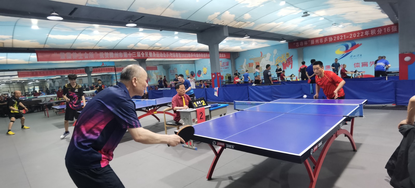 微信图片_202405201436102
