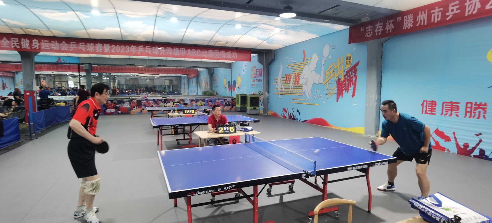 微信图片_202405201436091