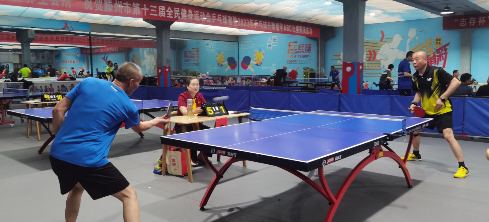 微信图片_20240520143440