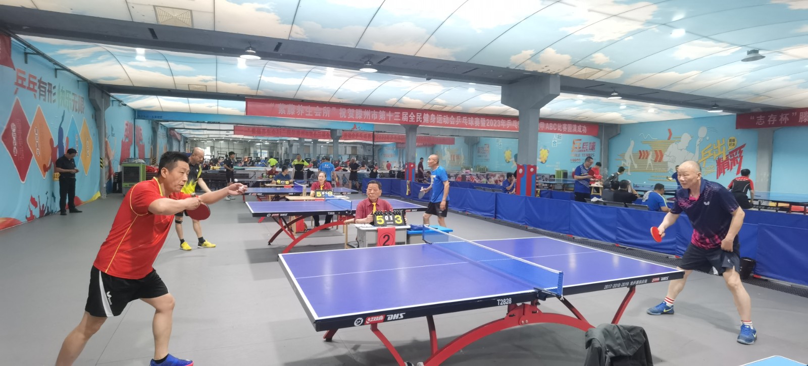 微信图片_20240520143609