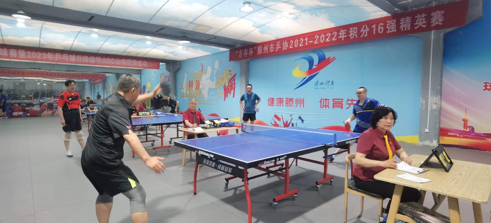 微信图片_20240520143610