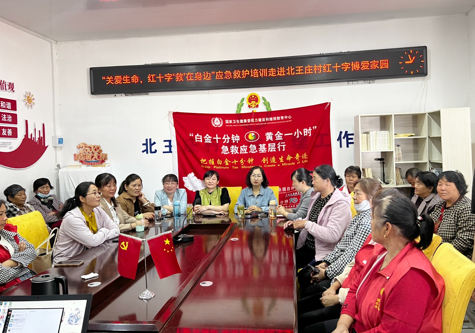 微信图片_20240508143003