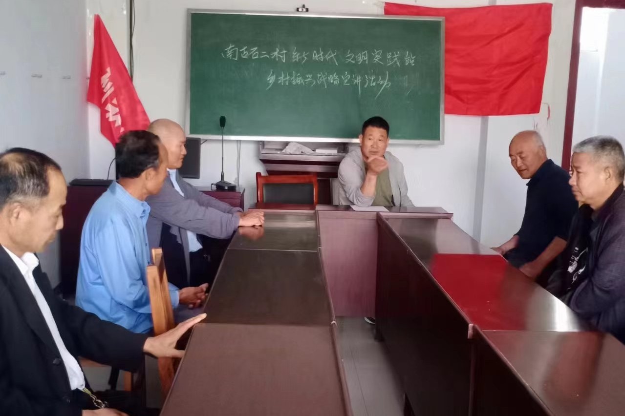 微信图片_20240517140539