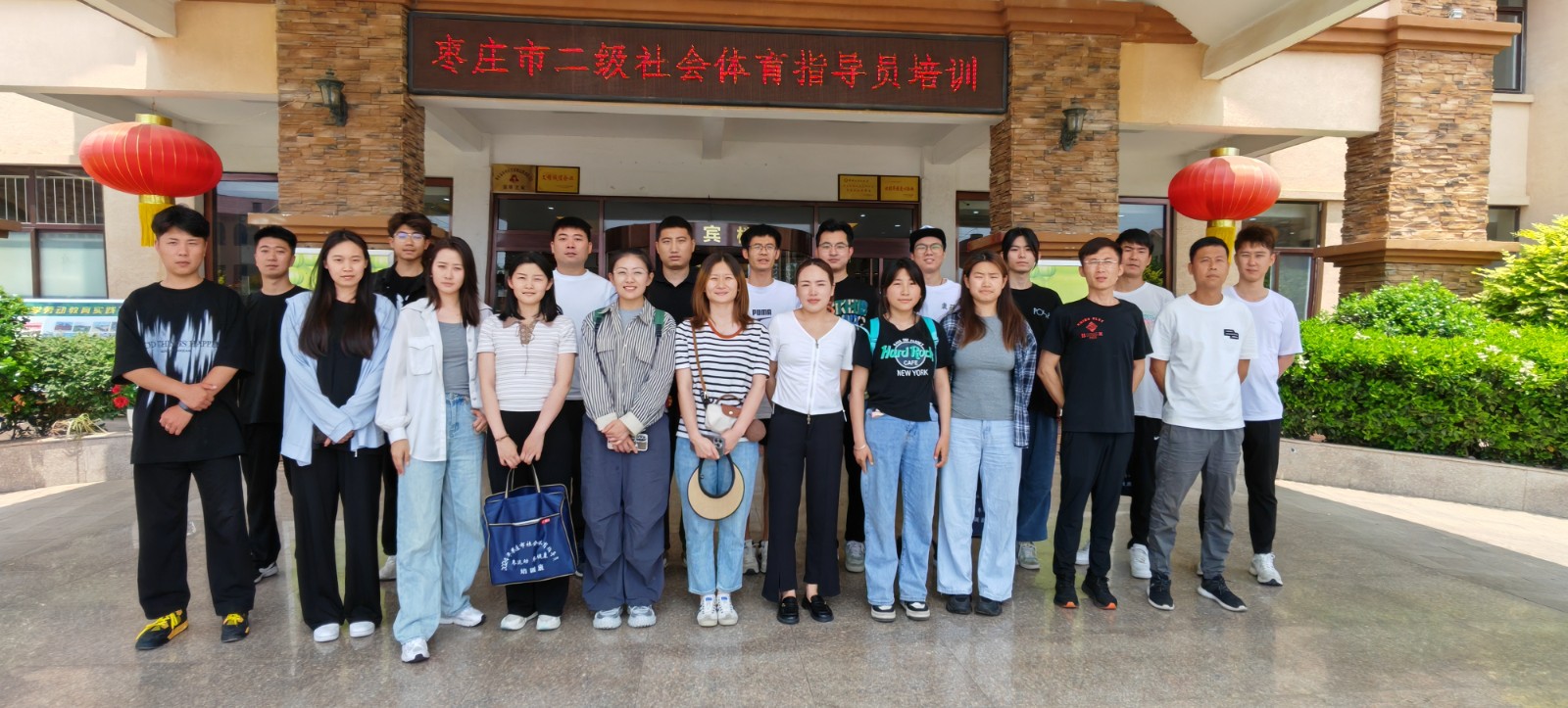 9a32a8472e99d9bab69e155e197ead9