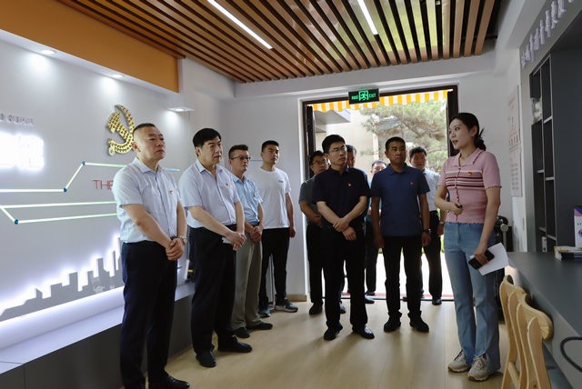 微信图片_20240525165035