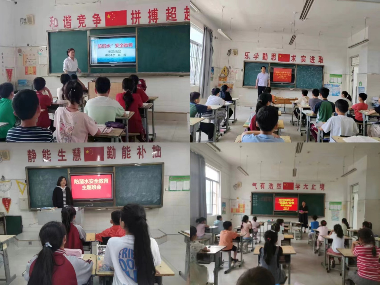 微信图片_20240527211438