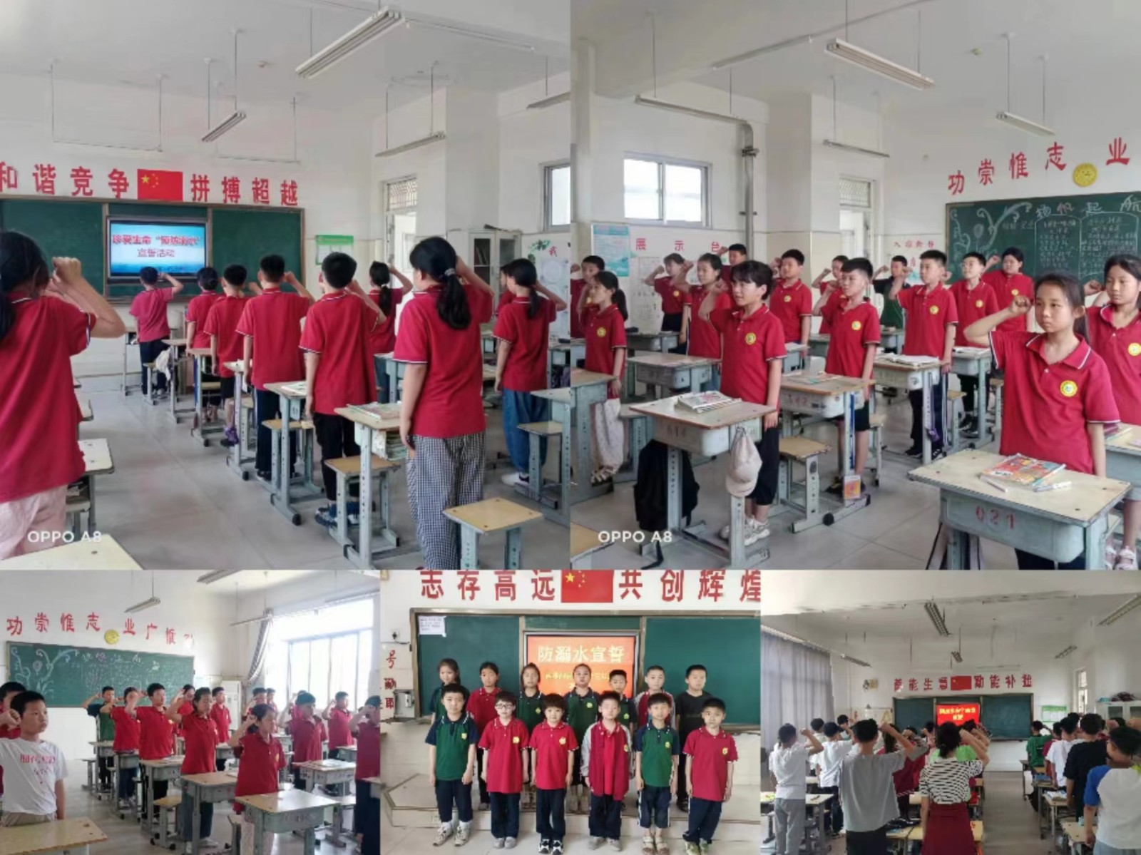 微信图片_20240527211458