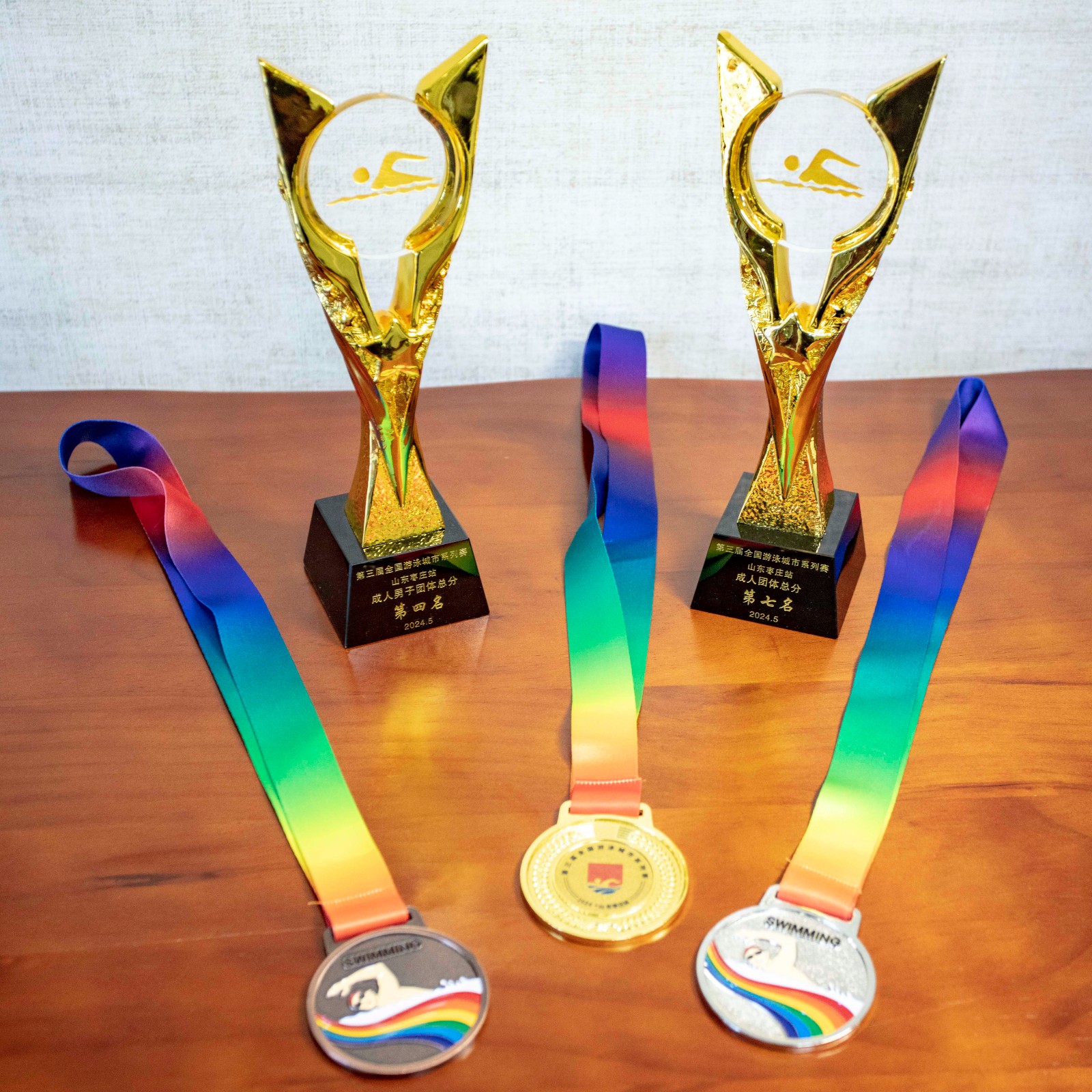 微信图片_20240528150716