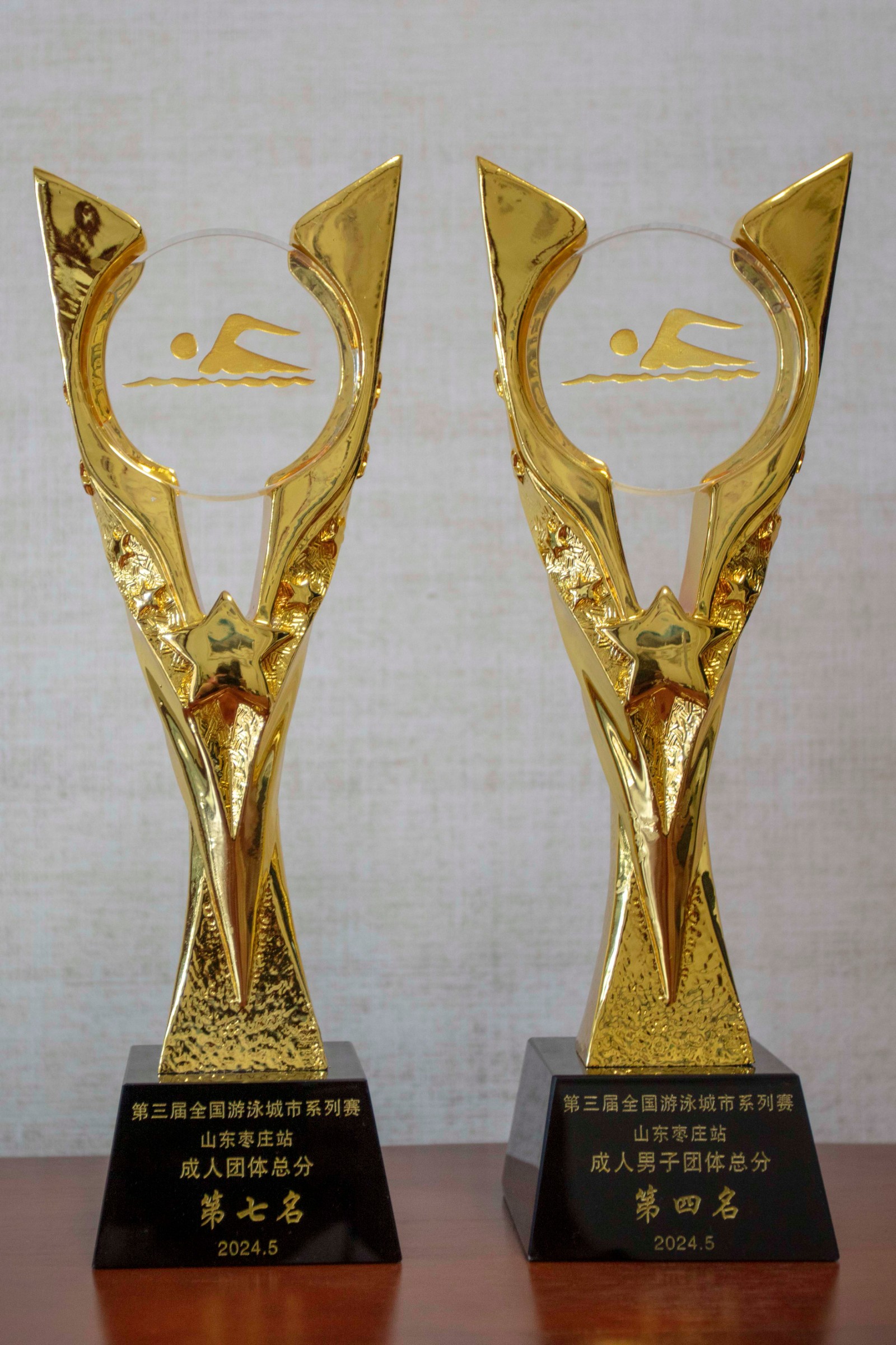 微信图片_20240528110951