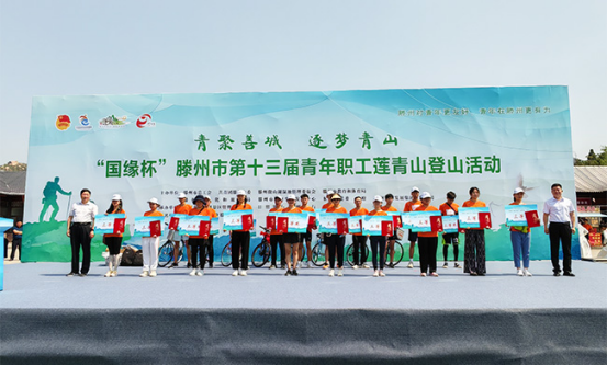 下载