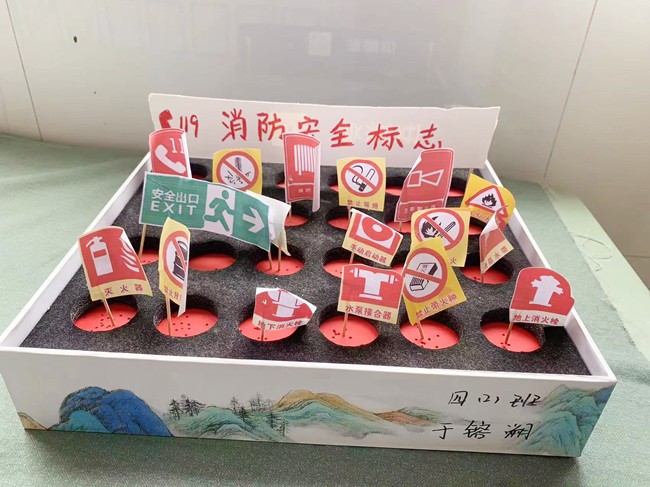 微信图片_20240529162611_副本